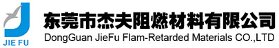車間工具柜